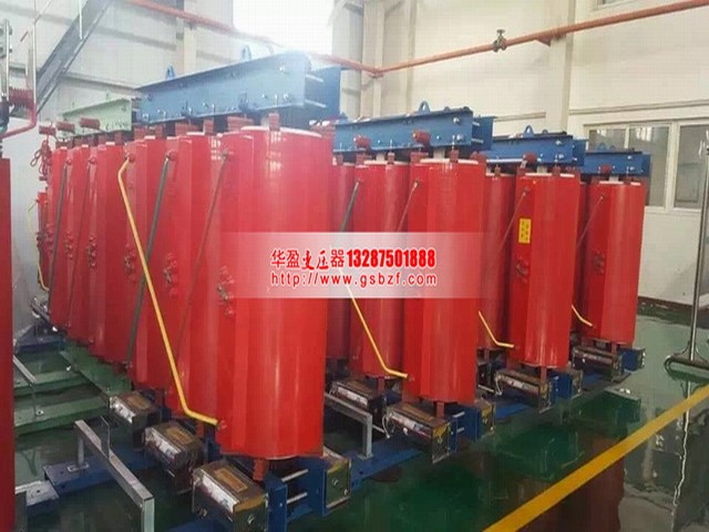 渭南SCB10-4000KVA干式变压器